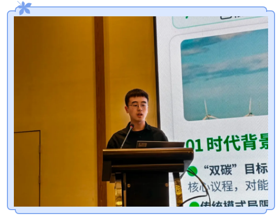 f4c2586a-64ec-49d3-818e-9f1cca20f38a.png